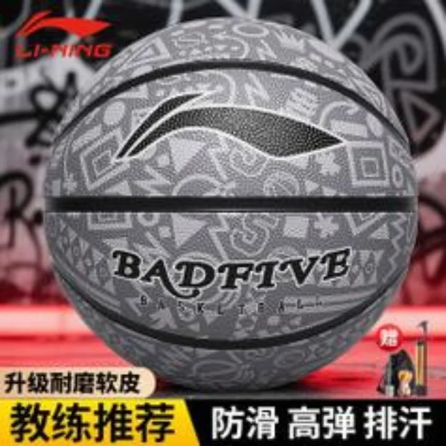 NBA附加赛争夺白热化，谁能成功晋级季后赛？